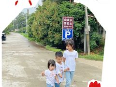 -溪悦渔庄(九龙湖店)