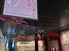 -杭州工艺美术博物馆