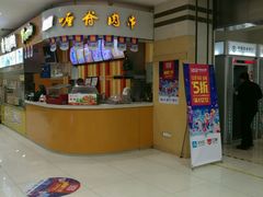 -万达广场(泰州海陵店)