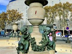 -加泰罗尼亚广场