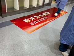 -圣呗口腔·舒适化种植牙·矫正中心(广州总院)