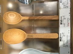 -MUJI无印良品(万达仓山店)