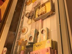 -好利来(东四店)