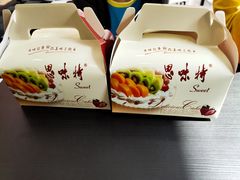 -思味特(纬一路店)