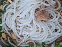 -路口村义和米粉店