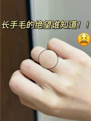 -小梨·OndaPro·专业脱毛连锁机构
