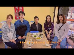 -老四家黄东明牛肉丸