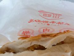 -老陈家擀面皮(平凉路店)