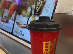 -淡马茶坊(深圳宝安壹方城店)