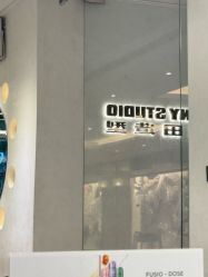 -東田造型