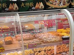 -味多美蛋糕(京旺家园店)