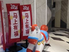 -大商麦凯乐(大连总店)