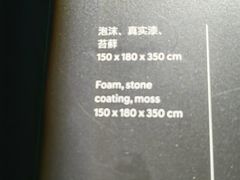 -现代汽车文化中心 Hyundai Motorstudio Beijing