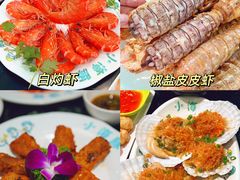 -小海豚•老字号海鲜餐厅(天涯店)