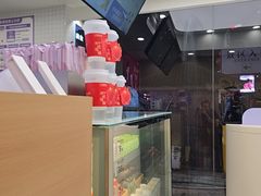 -一只酸奶牛(洪崖洞11楼店)