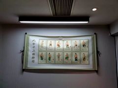 -医济堂·中医养生·经络理疗(凤凰西街店)