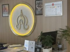 -泰禾馨·泰式按摩精油SPA(华荣大厦店)