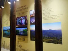 -门溪山居(七星店)