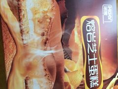 -MAKY米旗(中东大市场店)