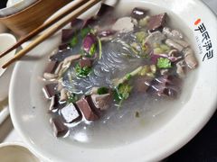 全家福粉丝汤-百年尹氏汤包(湖南路狮子桥店)