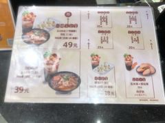 -八婆婆烧仙草(曾厝垵店)