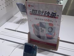 -转转二手回收(创业天虹店)