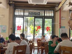 -四嫂鹅肉店(银海南二横街店)