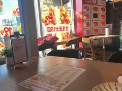 -必胜客(磁器口店)