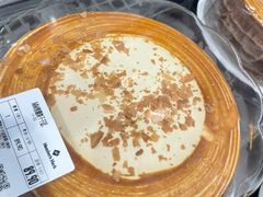 -山姆会员商店(杨桥西路店)