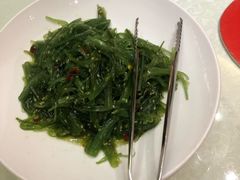 爽口海草-青岛蓝海大饭店·渔歌舫(李沧店)