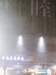 -优尚·烫·染·店