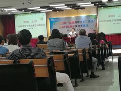 -广州市南武中学
