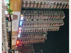 -新航道雅思托福考研(天河岗顶校区)