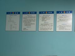 -牛New寿喜烧(金茂览秀城店)