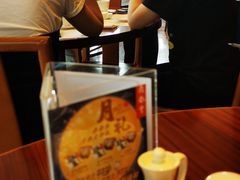 -鼎泰丰(环贸店)