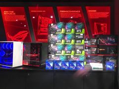 -ROG玩家国度(美罗城店)