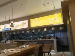 -东园小馆·早茶·淮扬小炒(三盛广场店)
