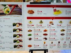 -喜家德虾仁水饺(飞洲国际店)