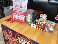 -肯德基(珍珠店)