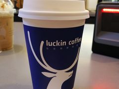 椰风灵感拿铁-瑞幸咖啡(第一城店)