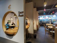 -椒小兔·盐帮川菜中餐厅(金沙时代广场店)