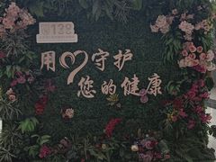 -首都医科大学附属北京同仁医院(南区)