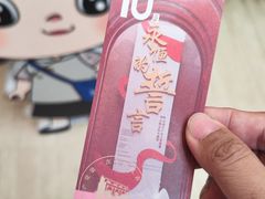 -中共一大纪念馆