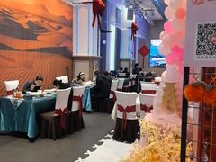 -丝宴·凤城印象·西北特色菜(彩虹湾店)