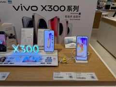 -顺电数码家电(万象天地店)