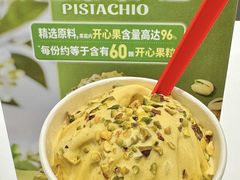 -DQ·蛋糕·冰淇淋(金牛万达店)