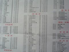 -傣妹火锅(四川北路店)