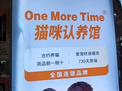 -万达广场(南宁青秀店)