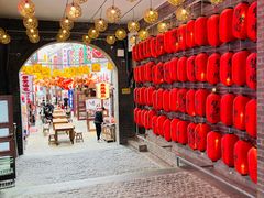 -劈柴院
