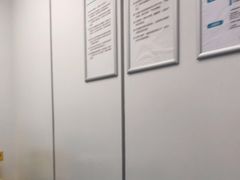 -深圳富茂格伦菲尔口腔门诊部(龙华清湖总院)